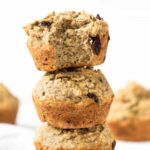 These SKINNY Banana Chocolate Chip Quinoa Muffins are made with wholesome ingredients, sweetened naturally and taste AMAZING!