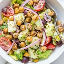 vegan chopped salad with spiced chickpeas