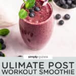 post workout smoothie recipe with fruit, coconut water and protein